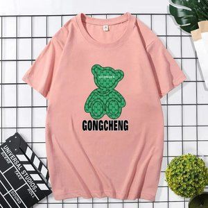 Little Bear Short Sleeve